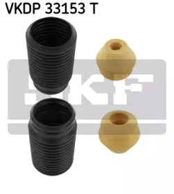 Пылезащитный комплект (SKF: VKDP 33153 T)